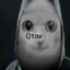 окак