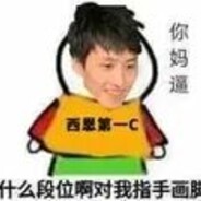 にぽんDOTAの希望