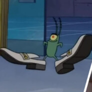 бархатные тяги