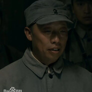 大日本双料高级特工