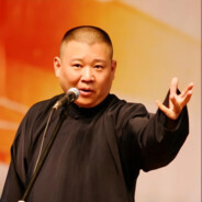 元气少女.郭德纲