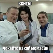 амбассадор лоута