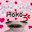 Hökö (koira)