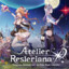 Atelier Resleriana Official