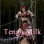 Tengumilk