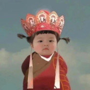 Big Avatar