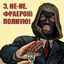 Haupt__