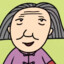居委会の委员张奶奶