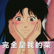 Zhuwo