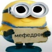 Fr0st из трущоб