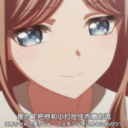 月之森灵感大王