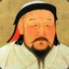 Mongol