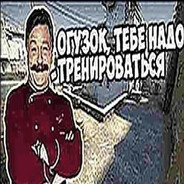 Dima_Bandurka - steam id 76561199131636028