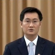 马化腾CEO