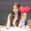 NaeunHaru