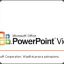 PowerPoint