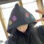 whatstheyus
