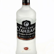 неотразимый