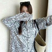 天者养人命地者养人形