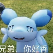 夜子
