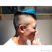 阴帝也有发炎权