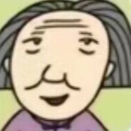 翻斗花园突击手张奶奶