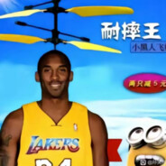 牢大（坠机版）