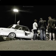 красная табличка