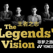 喜欢打羽球的小青年
