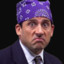 Prison Mike