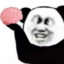 弃智.