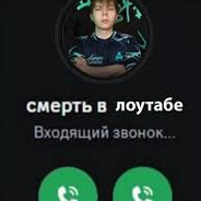 profile