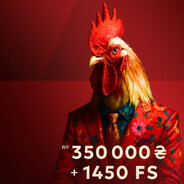 Загнилька2506 avatar