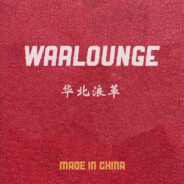 学盗号加Q2250927460