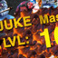 JUKE MASTER FLEX