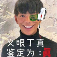 理塘王丁真
