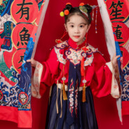 燃烧的地瓜