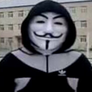 Тайный хвхшер