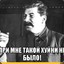 miha_t-3485