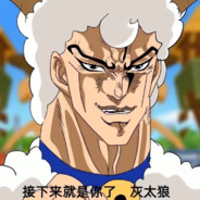 谢尔比·派大星