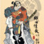 Oda Nobunaga 織田 信長