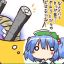 かしおれ