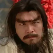 齐天大圣李振宇