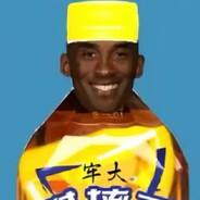 牢大无敌直升机