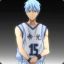 Tetsuya_Kuroko