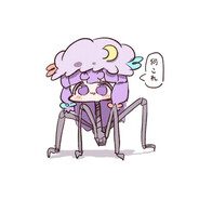 哈得慢的基米少女