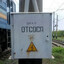 шкаф отсоса