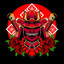 tu tata tu tata