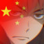 乐生