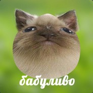 Жульбан